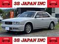 1994 Nissan Cedric
