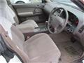 1998 Nissan Cedric