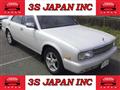 1992 Nissan Cedric