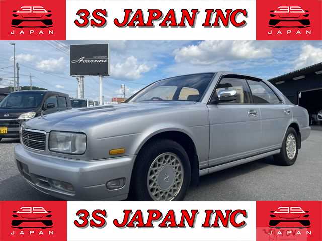 1995 Nissan Cedric