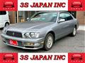 1998 Nissan Cedric