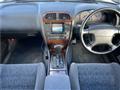 1995 Nissan Cedric