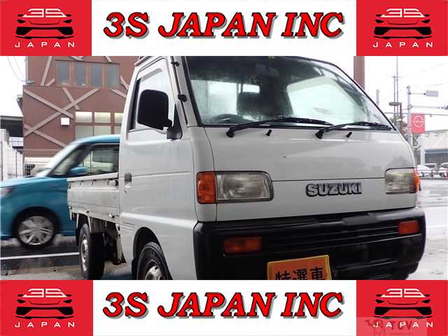 1996 Suzuki Carry Truck