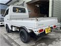 1995 Suzuki Carry Truck