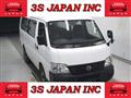2005 Nissan Caravan Van