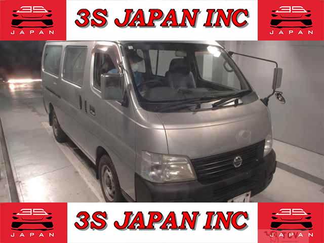 2003 Nissan Caravan Van