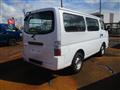 2012 Nissan Caravan Van