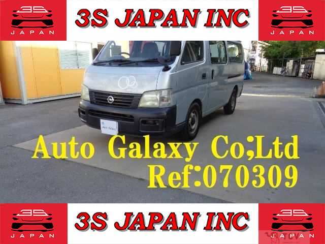 2002 Nissan Caravan Coach