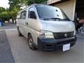 2002 Nissan Caravan Coach