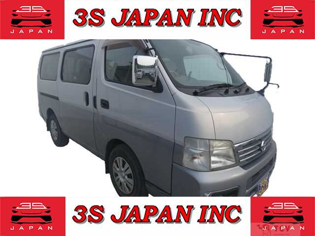 2005 Nissan Caravan Coach