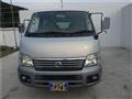 2005 Nissan Caravan Coach