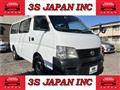 2002 Nissan Caravan Coach