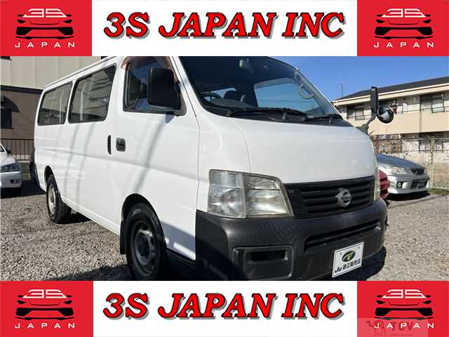 2002 Nissan Caravan Coach