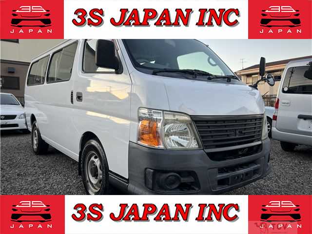 2006 Nissan Caravan Coach