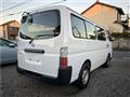 2006 Nissan Caravan Coach