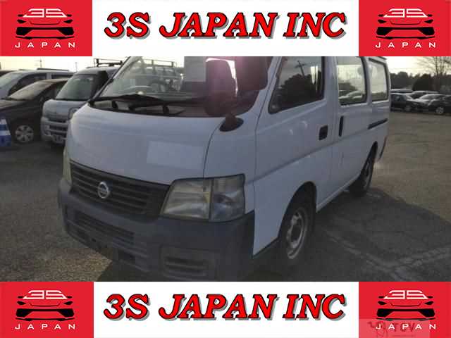2004 Nissan Caravan