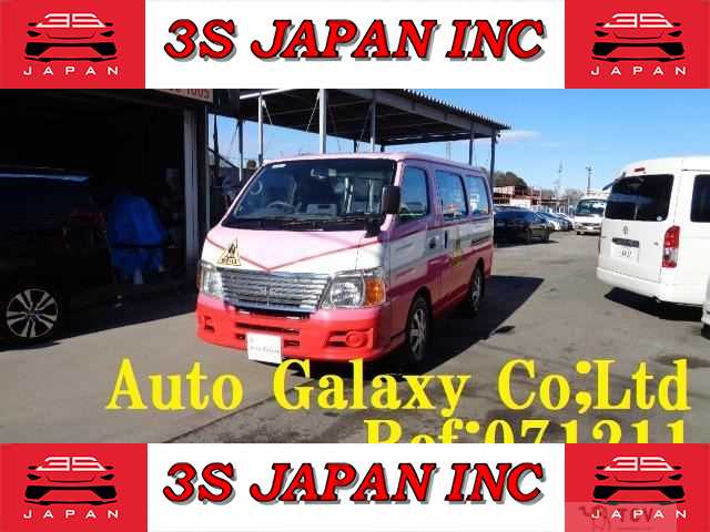 2006 Nissan Caravan