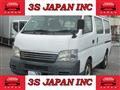 2005 Nissan Caravan