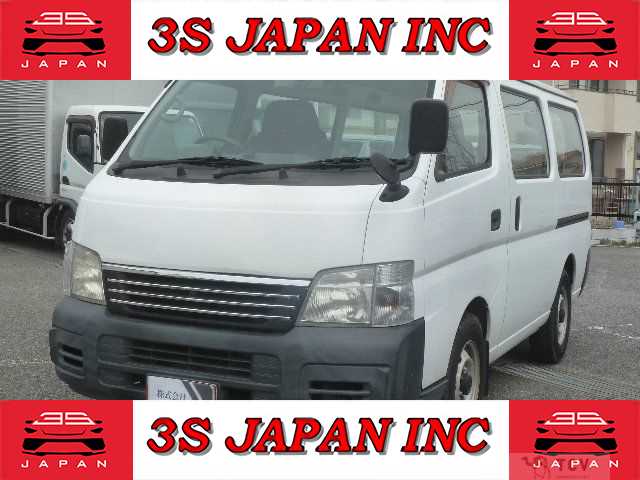 2005 Nissan Caravan