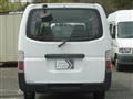 2005 Nissan Caravan