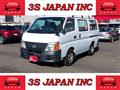 2008 Nissan Caravan