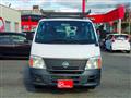 2008 Nissan Caravan