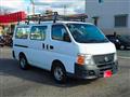 2008 Nissan Caravan