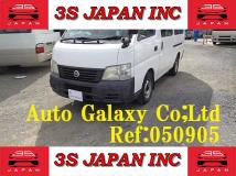 2004 Nissan Caravan