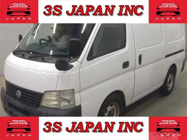 2004 Nissan Caravan