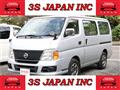 2011 Nissan Caravan