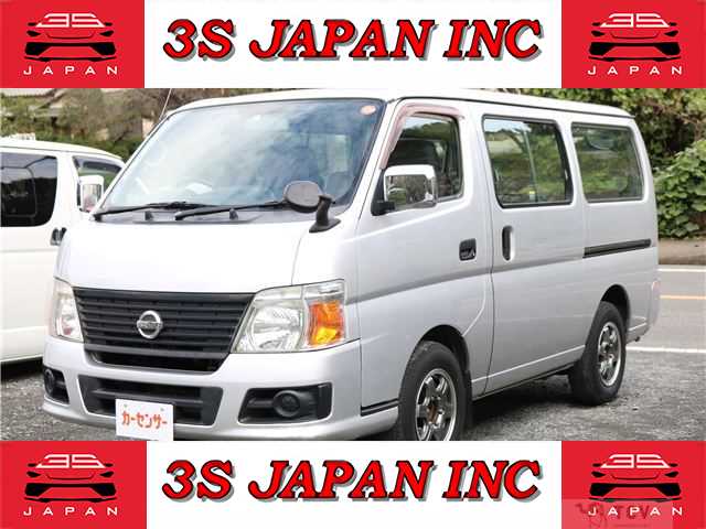 2011 Nissan Caravan