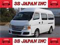 2012 Nissan Caravan