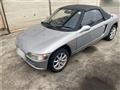 1993 Honda Beat