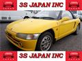 1992 Honda Beat