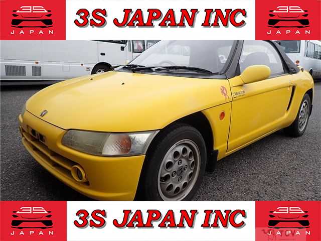 1992 Honda Beat