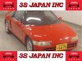 1991 Honda Beat