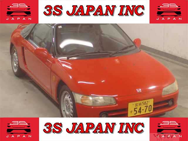 1991 Honda Beat