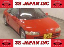 1991 Honda Beat