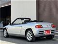 1992 Honda Beat