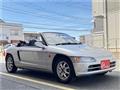 1992 Honda Beat