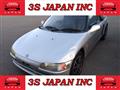 1992 Honda Beat