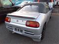 1992 Honda Beat