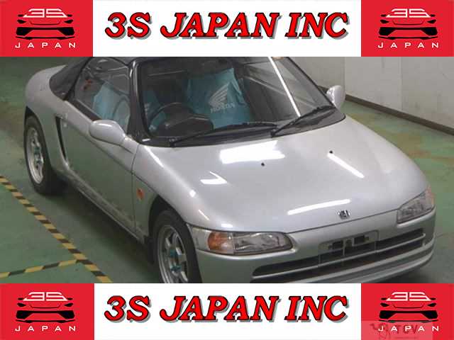 1991 Honda Beat