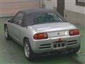 1991 Honda Beat