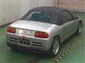 1991 Honda Beat