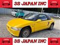 1991 Honda Beat
