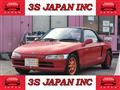 1991 Honda Beat