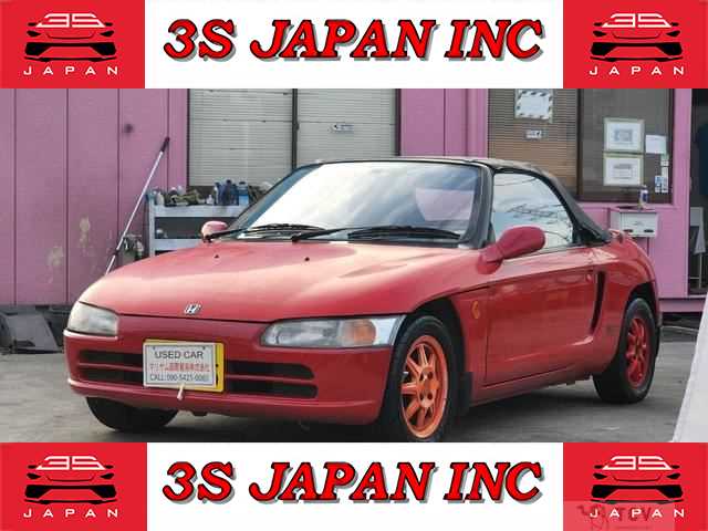 1991 Honda Beat