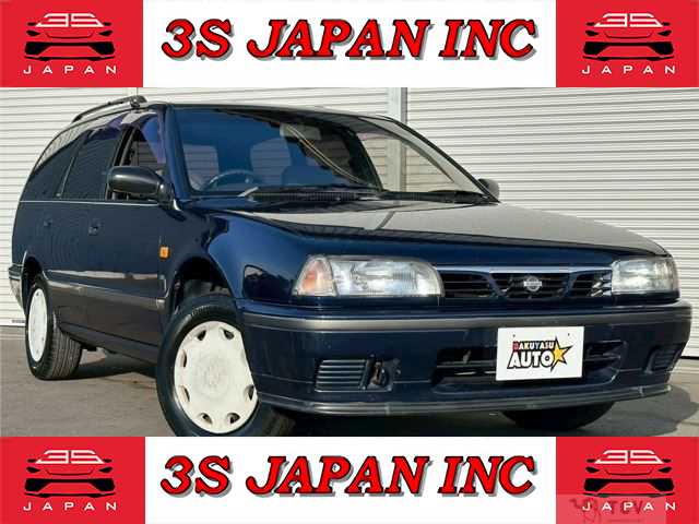 1994 Nissan Avenir