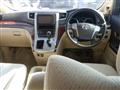 2010 Toyota Alphard